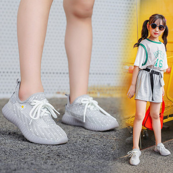 Μοντέρνα παιδικά φωτεινά πάνινα παπούτσια με κορδόνια για κορίτσια