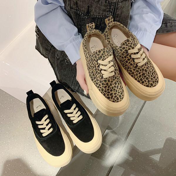 Adidași casual cu talpă plată - în două culori