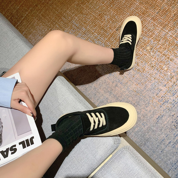 Adidași casual cu talpă plată - în două culori