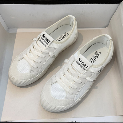 Γυναικεία sneakers με κορδόνια και κέντημα σε δύο χρώματα