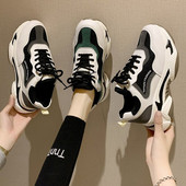 Γυναικεία αθλητικά παπούτσια με τραχιά σόλα και κορδόνια