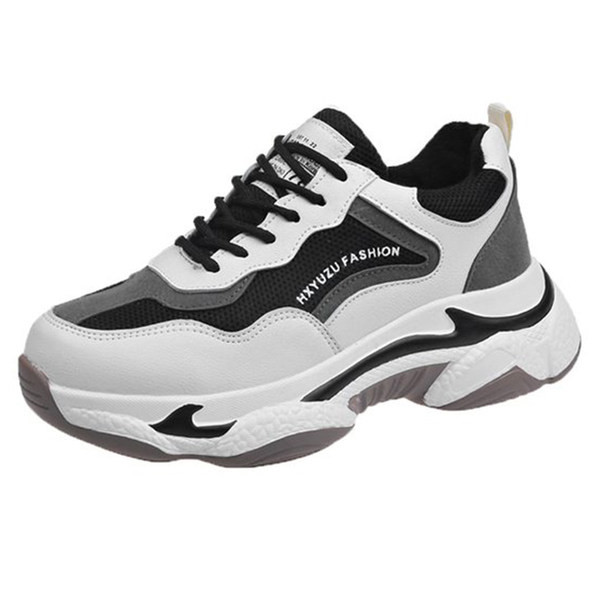 Γυναικεία αθλητικά παπούτσια με τραχιά σόλα και κορδόνια