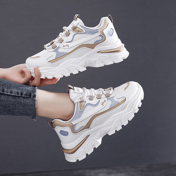 Νέο μοντέλο γυναικεία αθλητικά παπούτσια  με τραχιά σόλα - σε δύο χρώματα