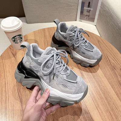 Γυναικεία αθλητικά παπούτσια φθινόπωρο-χειμερνά με σόλα ύψους 7 εκατοστά