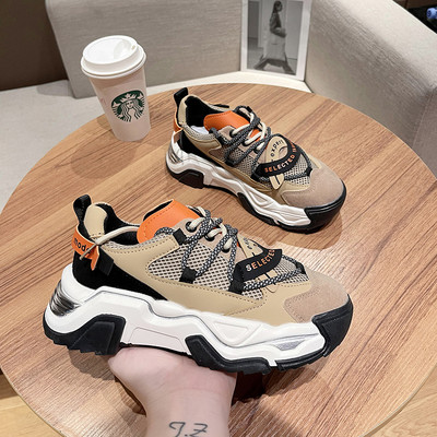 Πολύχρωμα γυναικεία αθλητικά παπούτσια με πλέγμα και σόλα 5 εκ