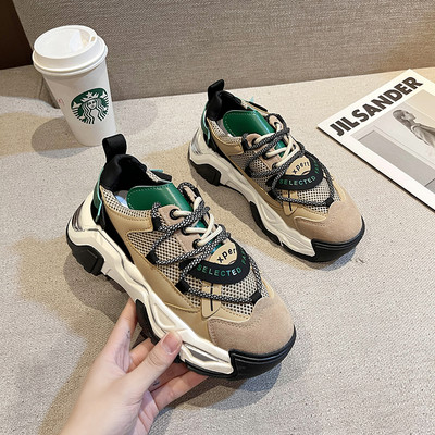 Πολύχρωμα γυναικεία αθλητικά παπούτσια με πλέγμα και σόλα 5 εκ