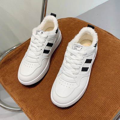 Νέο μοντέλο αθλητικά γυναικεία  παπούτσια από οικολογικό δέρμα