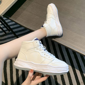 Γυναικεία αθλητικά παπούτσια με σόλα και κορδόνια 4 εκ