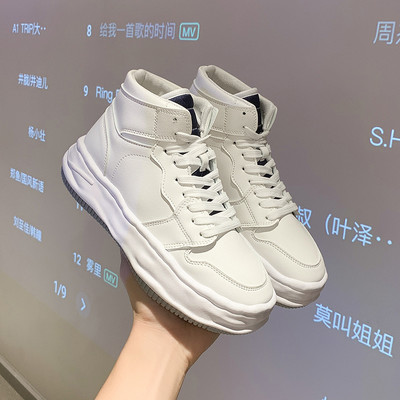 Γυναικεία αθλητικά παπούτσια με σόλα και κορδόνια 4 εκ