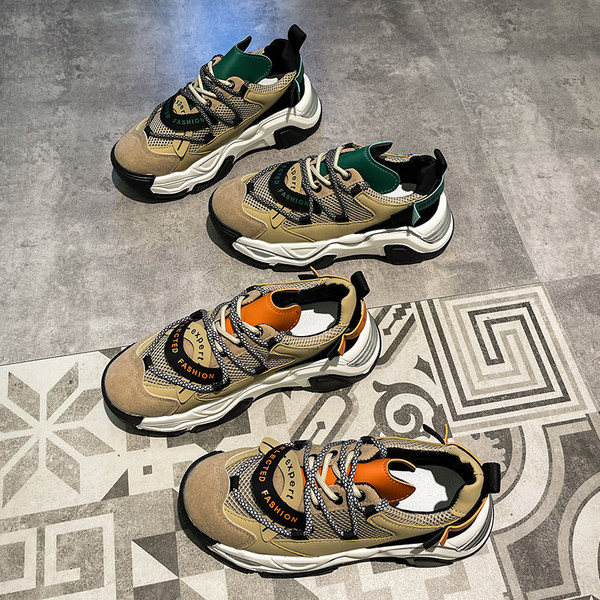 Ženske tenisice s vezicama i đonom od 5 cm