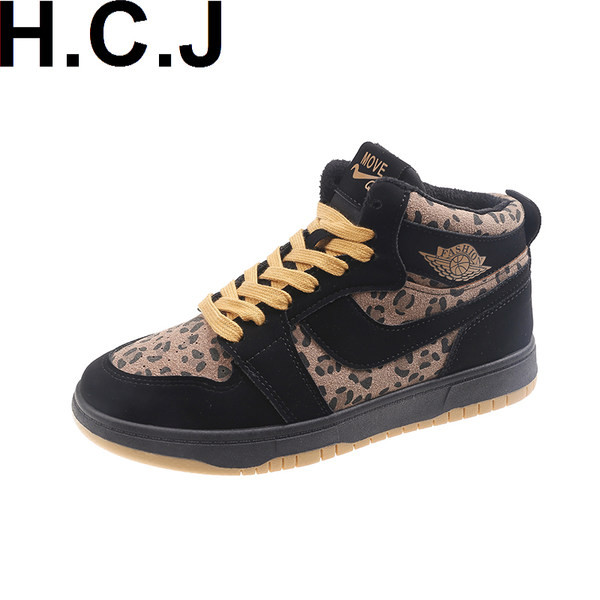 Νέο μοντέλο γυναικεία αθλητικά παπούτσια κατάλληλα για το φθινόπωρο και  το χειμώνα