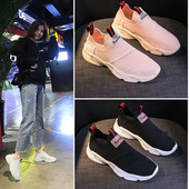 Γυναικεία υφασμάτινα  αθλητικά παπούτσια με τραχιά σόλα και έμβλημα