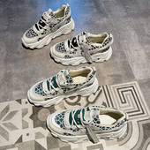 Ženske tenisice s leopard uzorkom i potplatom od 5 cm