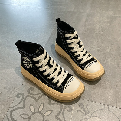 Casual παπούτσια με κορδόνια