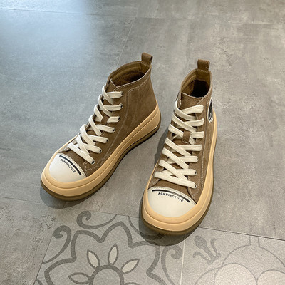 Casual παπούτσια με κορδόνια