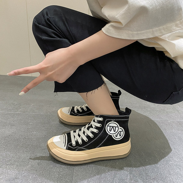 Casual παπούτσια με κορδόνια