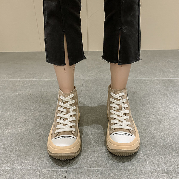 Casual παπούτσια με κορδόνια