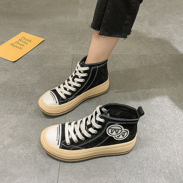 Casual παπούτσια με κορδόνια