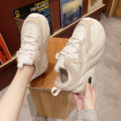 Γυναικεία αθλητικά παπούτσια άνοιξη -φθινόπωρο με τραχιά σόλα - δύο χρώματα