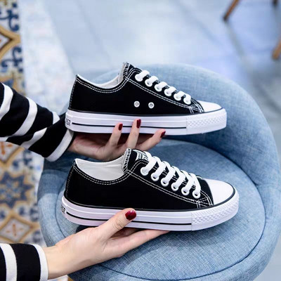 Casual αθλητικά παπούτσια με επίπεδη σόλα και επιγραφή για γυναίκες