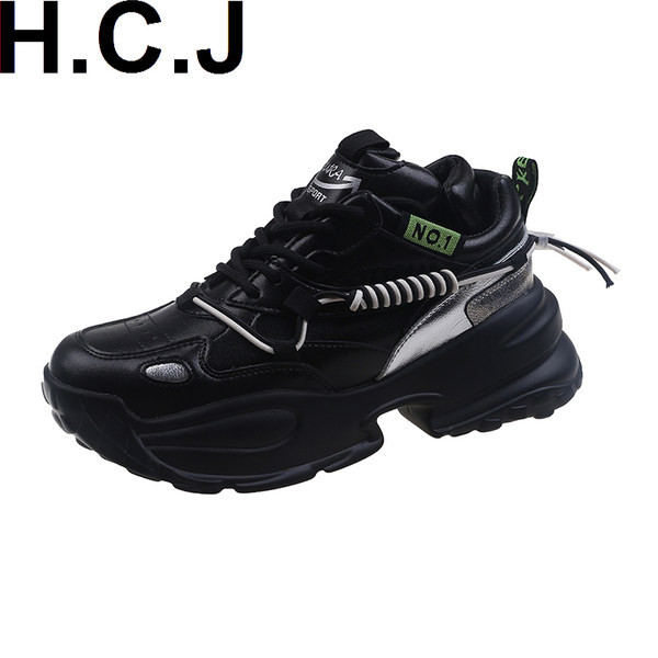 Γυναικεία αθλητικά παπούτσια με τραχιά σόλα σε μαύρο και καφέ χρώμα