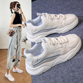 Casual έκο δερμάτινα πάνινα παπούτσια με επιγραφή και κορδόνια  για γυναίκες