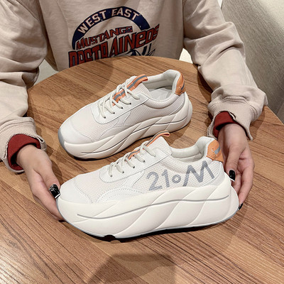 Γυναικεία αθλητικά παπούτσια με πλατφόρμα 5 εκατοστά - λευκό χρώμα