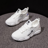 Νέο μοντέλο  αθλητικά παπούτσια  με τραχιά σόλα και επιγραφή για γυναίκες