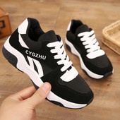 Γυναικεία αθλητικά  παπούτσια με επιγραφή και κορδόνια-επίπεδη σόλα