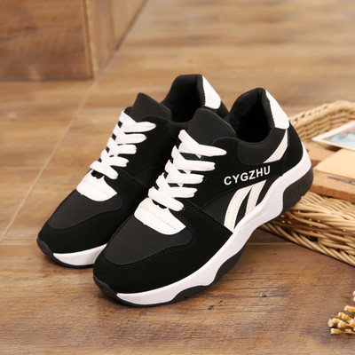 Γυναικεία αθλητικά  παπούτσια με επιγραφή και κορδόνια-επίπεδη σόλα