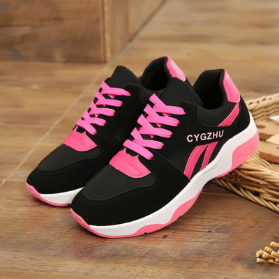 Γυναικεία αθλητικά  παπούτσια με επιγραφή και κορδόνια-επίπεδη σόλα