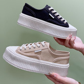 Γυναικεία casual αθλητικά παπούτσια με κορδόνια και επίπεδη σόλα - δύο χρώματα