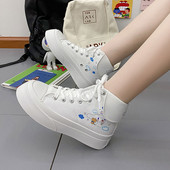 Γυναικεία αθλητικά παπούτσια από οικολογικό δέρμα με απλικέ