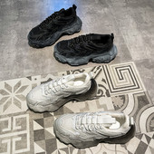 Γυναικεία αθλητικά παπούτσια με πλέγμα