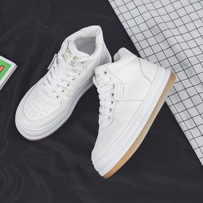 Novi model tenisica od umjetne kože sa ravnim đonom