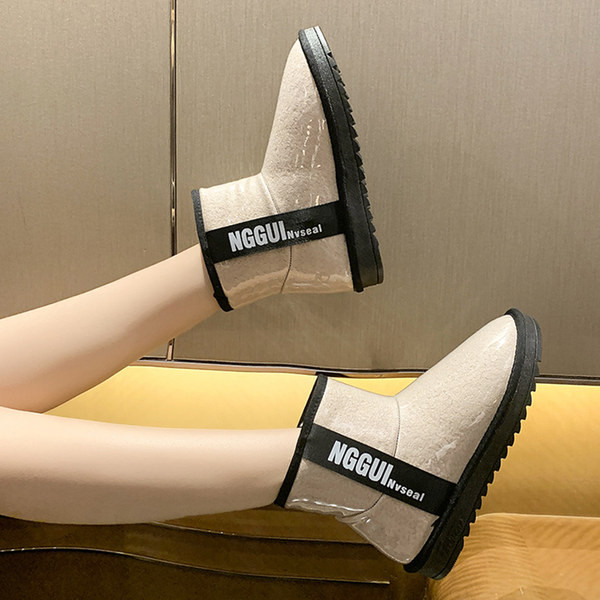 Cizme de dama actuale cu captuseala calda