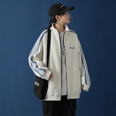 Γυναικείο αθλητικό φούτερ με μπορντούρα και φερμουάρ