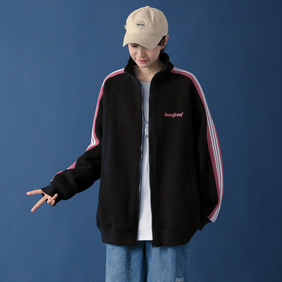 Γυναικείο αθλητικό φούτερ με μπορντούρα και φερμουάρ