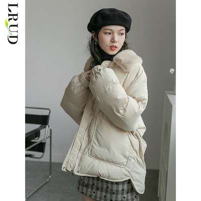 Γυναικείο casual μπουφάν με τσέπες και φερμουάρ σε μπεζ και ροζ χρώμα