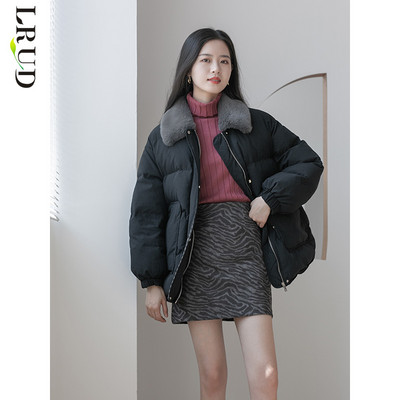 Γυναικείο casual μπουφάν με τσέπες και φερμουάρ σε μπεζ και ροζ χρώμα