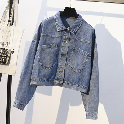 Γυναικείο τζιν μπουφάν σε μπλε χρώμα με τσέπες