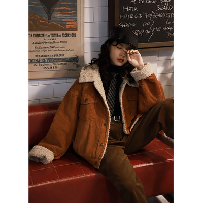 Γυναικείο μπουφάν νέου μοντέλου με τσέπες