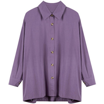 Γυναικείο μακρύ πουκάμισο με κλασικό γιακά και κουμπιά