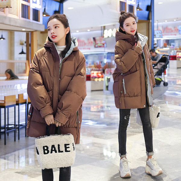 Geaca de iarna lunga lata cu fermoare si gluga pentru femei