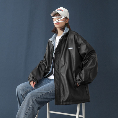 Ženska ležerna jakna širokog modela