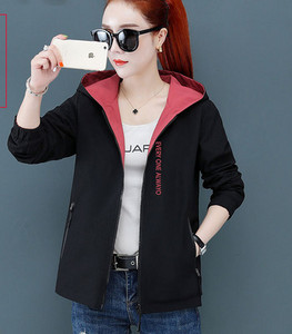 Γυναικείο μπουφάν σπορ μοντέλο με δύο πρόσωπα