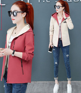 Γυναικείο μπουφάν σπορ μοντέλο με δύο πρόσωπα