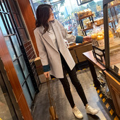 Jachetă lungă de damă fără închidere