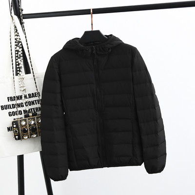 Ελαφρύ γυναικείο μπουφάν για το φθινόπωρο και το χειμώνα - μεγάλα μεγέθη