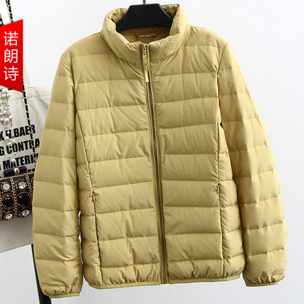 Ελαφρύ γυναικείο μπουφάν για το φθινόπωρο και το χειμώνα - μεγάλα μεγέθη